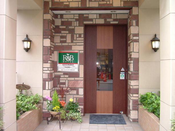 Imagen general del Hotel RandB Hotel Sendai-Hirosedoriekimae. Foto 3
