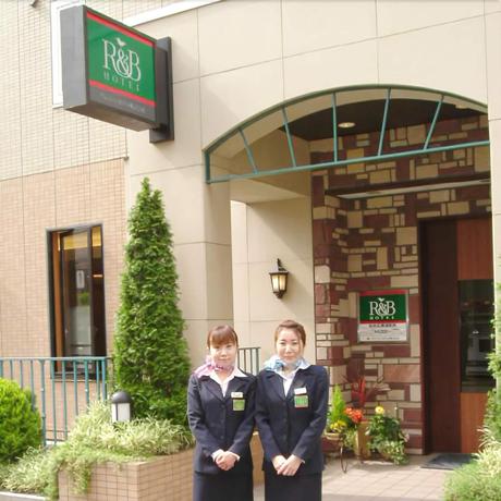 Imagen general del Hotel RandB Hotel Sendai-Hirosedoriekimae. Foto 6