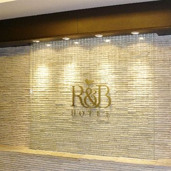 Imagen general del Hotel Randb Hachioji. Foto 13