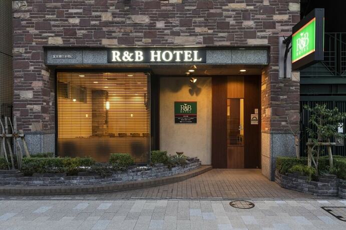 Imagen general del Hotel Randb Higashi Nihonbashi. Foto 6