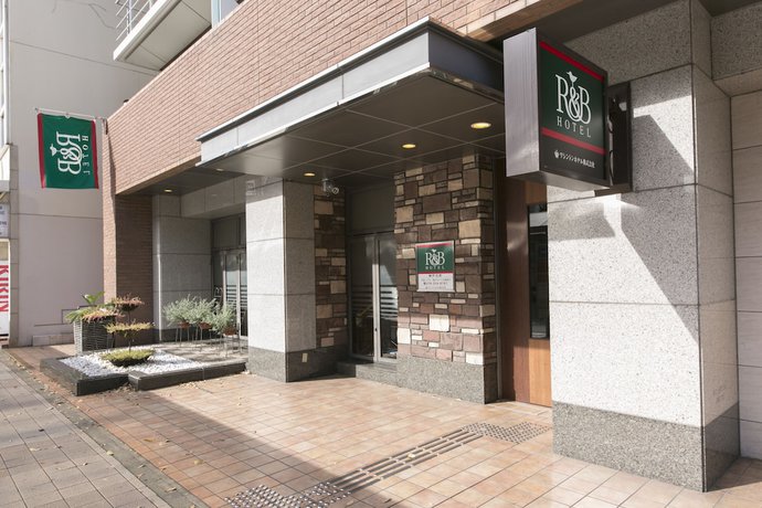 Imagen general del Hotel Randb Kobe Motomachi. Foto 1