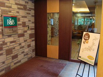 Imagen general del Hotel Randb Otsuka-eki Kita-guchi. Foto 6