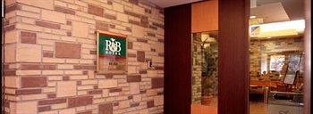 Imagen general del Hotel Randb Otsuka-eki Kita-guchi. Foto 7