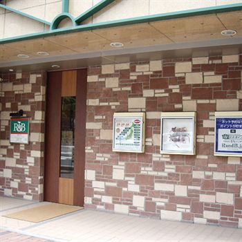 Imagen de los exteriores del Hotel Randb Sapporo Kita 3 Nishi 2. Foto 7