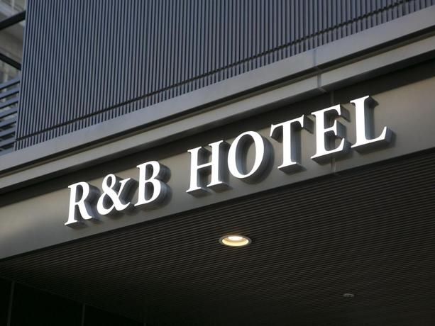 Imagen general del Hotel Randb Shin-osaka Kitaguchi. Foto 7