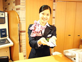 Imagen general del Hotel Randb Umeda-higashi. Foto 10