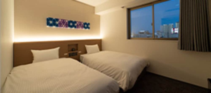 Imagen de la habitación del Hotel Randbhotel Nagoyaekimae. Foto 11