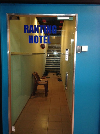 Imagen de los interiores del Hotel Ranting Guest House. Foto 14