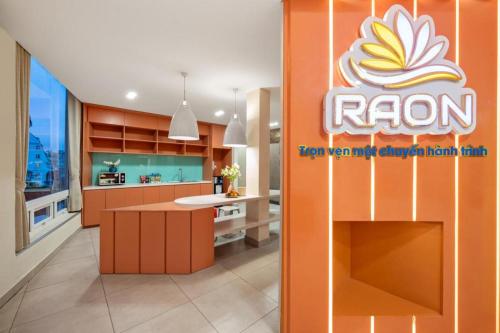 Imagen general del Hotel Raon THT. Foto 15