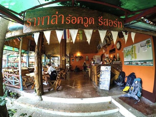 Imagen general del Hotel Rapala Rock Wood Resort. Foto 10