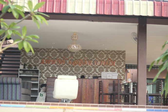Imagen de los interiores del Hotel Rapeepong Resort Nanthai. Foto 17