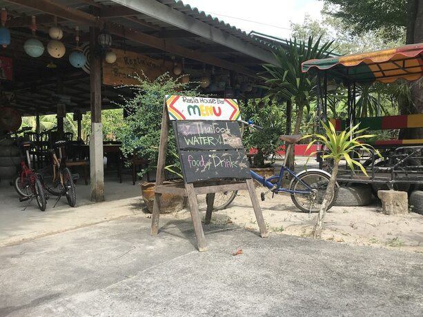 Imagen general del Hotel Rasta House. Foto 10