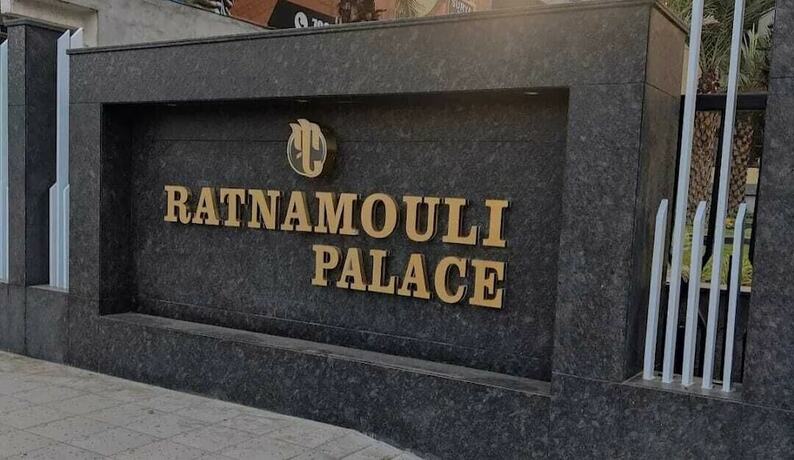 Imagen general del Hotel Ratnamouli Palace. Foto 5