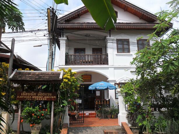 Imagen general del Hotel Rattana Guesthouse. Foto 1