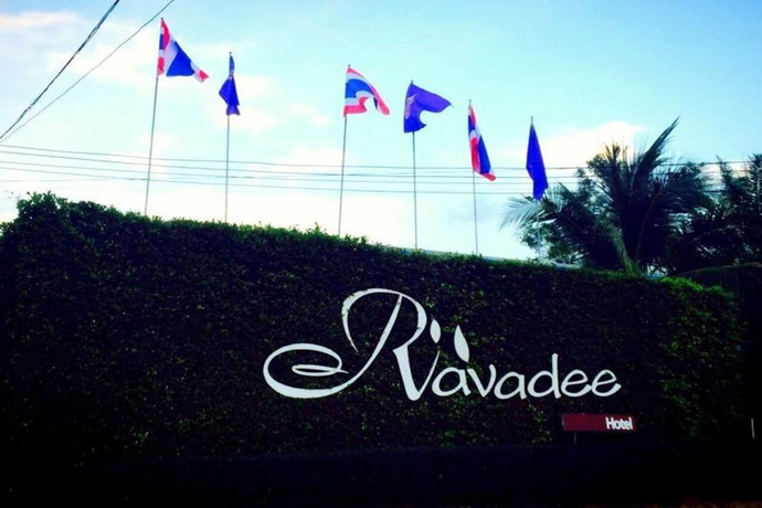Imagen general del Hotel Ravadee. Foto 1
