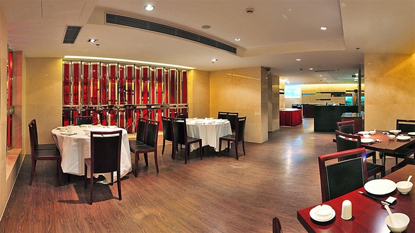 Imagen del bar/restaurante del Hotel Rayfont Downtown Shanghai. Foto 1