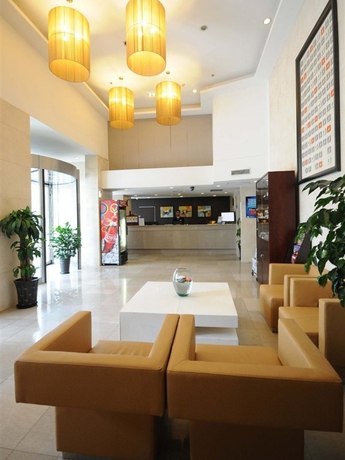 Imagen general del Hotel Rayfont Hotel South Bund Shanghai. Foto 5