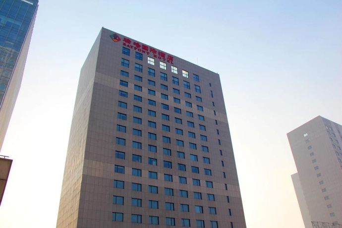 Imagen general del Hotel Rayfont International Shenyang. Foto 4