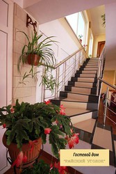 Imagen general del Hotel Raysky Ugolok Guest House. Foto 2