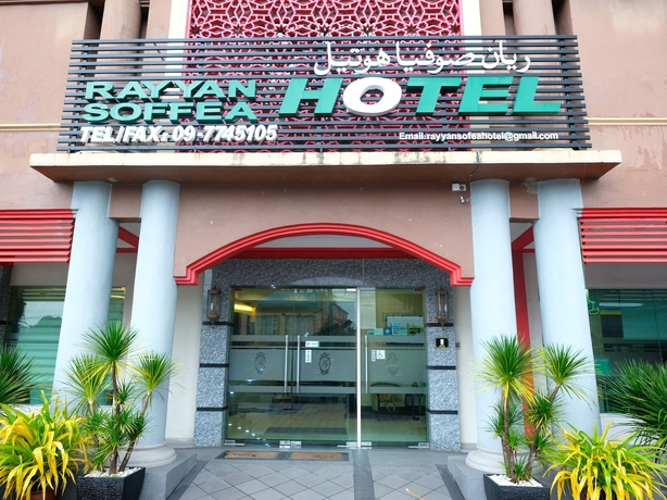 Imagen general del Hotel Rayyan Sofea. Foto 4
