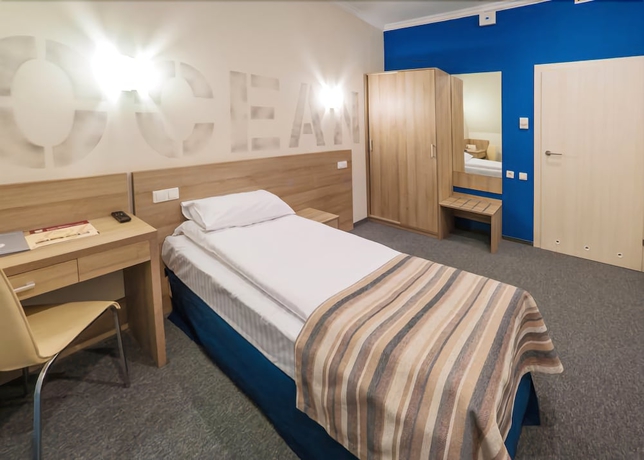 Imagen de la habitación del Hotel Raziotel Kiev. Foto 7