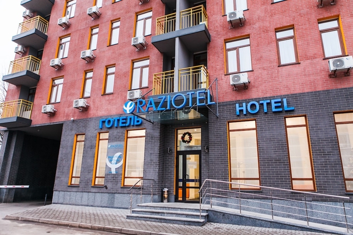 Imagen general del Hotel Raziotel Yamska Kyiv. Foto 1