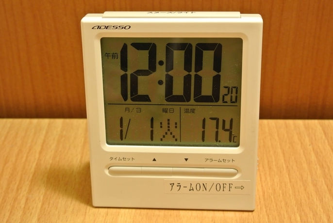 Imagen de la habitación del Hotel R-bend Atsugi. Foto 9