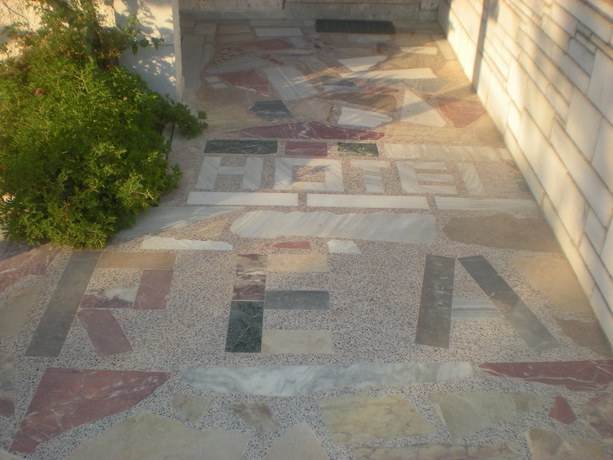 Imagen de los exteriores del Hotel Rea, Naxos. Foto 19