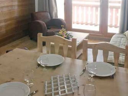 Imagen de la habitación del Hotel R&eacute;sidence Les Grandes Feignes. Foto 13