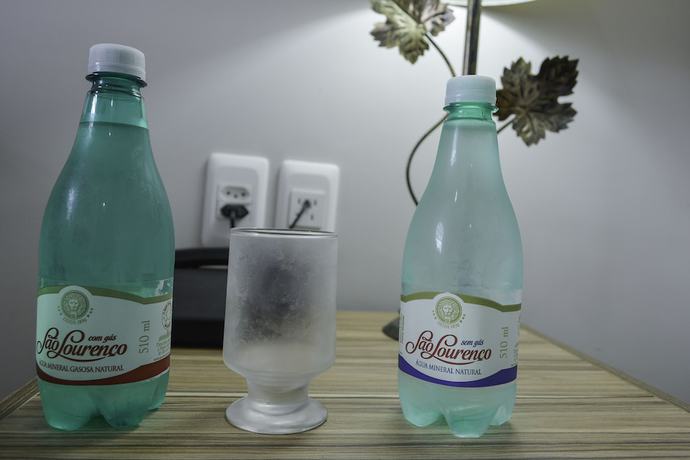 Imagen de la habitación del Hotel Real S&atilde;o Louren&ccedil;o. Foto 5