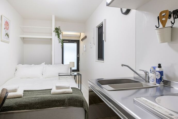 Imagen de la habitación del Hotel Real Waseda. Foto 33