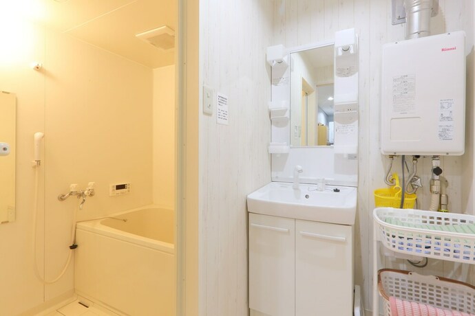Imagen de la habitación del Hotel Recadent Shikitsu Minpaku. Foto 26