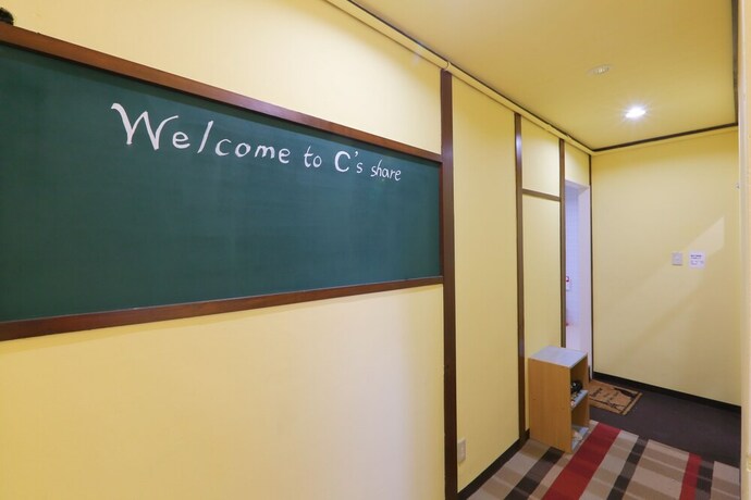 Imagen de los interiores del Hotel Recadent Shikitsu Minpaku. Foto 35