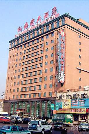 Imagen general del Hotel Red Gulf Hotel. Foto 1