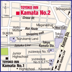 Imagen general del Hotel Red Roof Inn Kamata/Haneda Tokyo. Foto 1