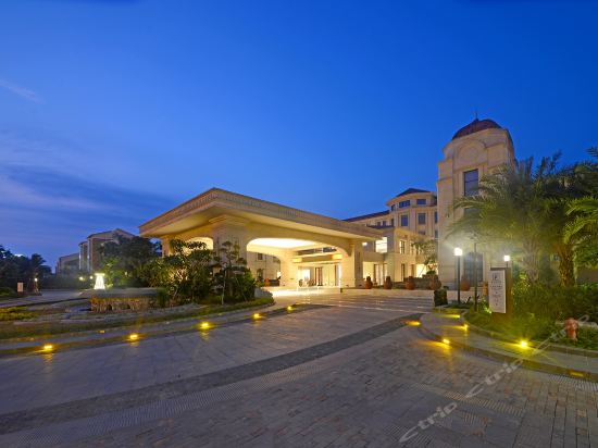 Imagen de los exteriores del Hotel Redbird Hotel Haikou. Foto 8