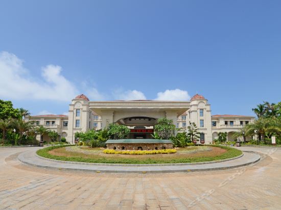 Imagen de los exteriores del Hotel Redbird Hotel Haikou. Foto 11