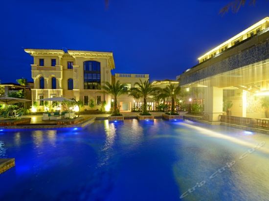 Imagen de los exteriores del Hotel Redbird Hotel Haikou. Foto 12