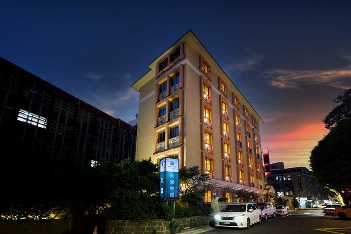 Imagen general del Hotel Reedon Hotel. Foto 3