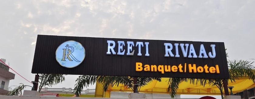 Imagen general del Hotel Reeti Rivaaj Patna. Foto 4