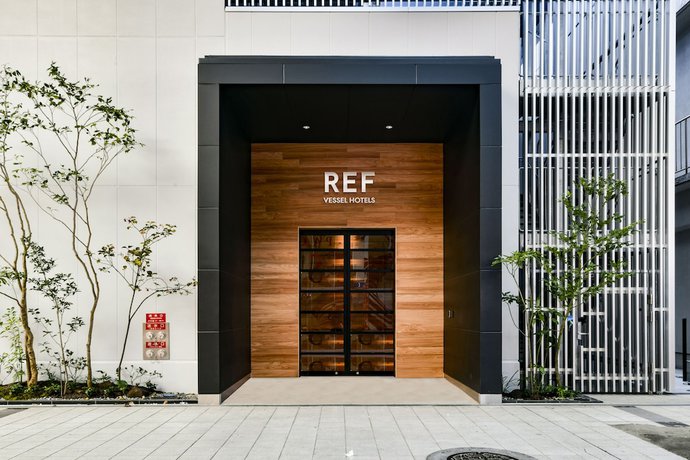 Imagen general del Hotel Ref Kumamoto By Vessel Hotels. Foto 1