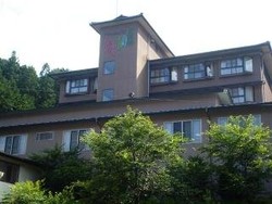 Imagen general del Hotel Refresh In Hirugami No Mori. Foto 1