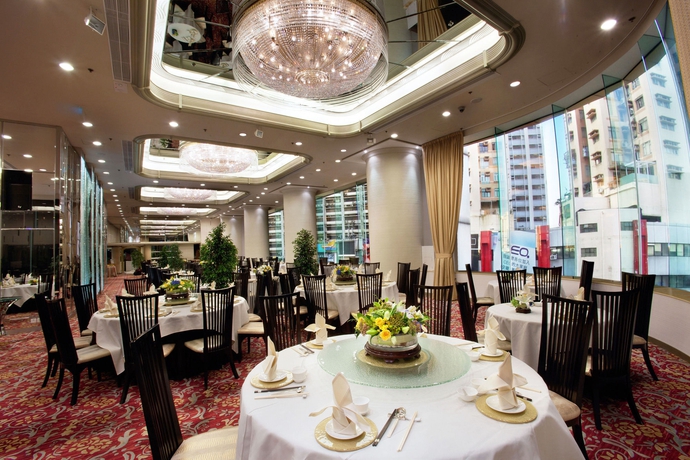 Imagen del bar/restaurante del Hotel Regal Hongkong. Foto 3