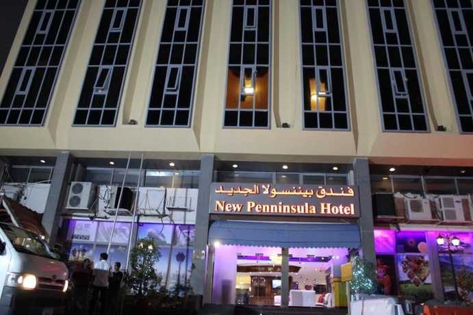 Imagen general del Hotel Regal Peninsula. Foto 2