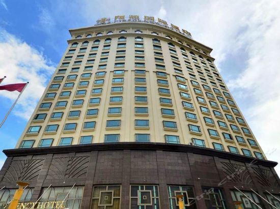 Imagen de los exteriores del Hotel Regency, Dongguan. Foto 12
