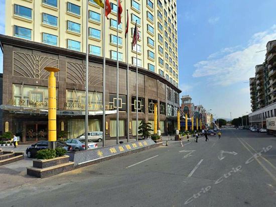 Imagen de los exteriores del Hotel Regency, Dongguan. Foto 13