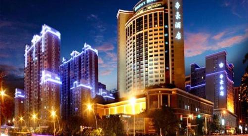Imagen general del Hotel Regency, Longhu District. Foto 13