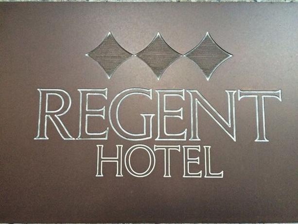 Imagen general del Hotel Regent, Duisburgo. Foto 3