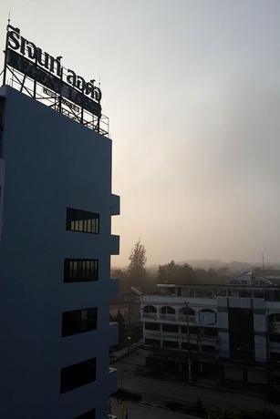 Imagen de los exteriores del Hotel Regent Lodge Lampang. Foto 15