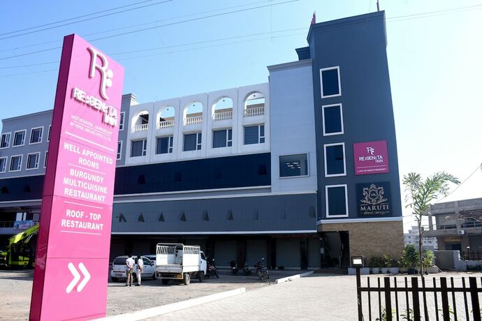 Imagen general del Hotel Regenta Inn Motikhavdi Jamnagar. Foto 14